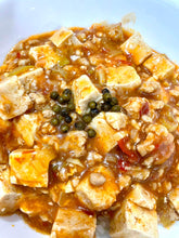 画像をギャラリービューアに読み込む, カンポットペッパー 生胡椒の塩漬け(緑)