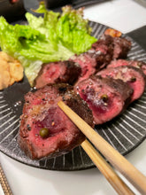 画像をギャラリービューアに読み込む, カンポットペッパー 生胡椒の塩漬け(緑)