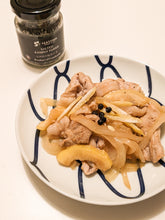 画像をギャラリービューアに読み込む, カンポットペッパー 生胡椒の塩漬け(黒)