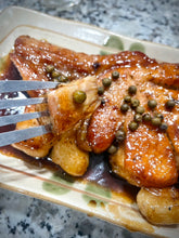 画像をギャラリービューアに読み込む, カンポットペッパー 生胡椒の塩漬け(緑)